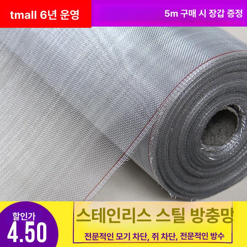 무타공 환풍기 블랙 원룸 송풍기 주방 욕실 창문형 담배연기 간편 환풍팬 길이 덕트 - 상세 이미지 2