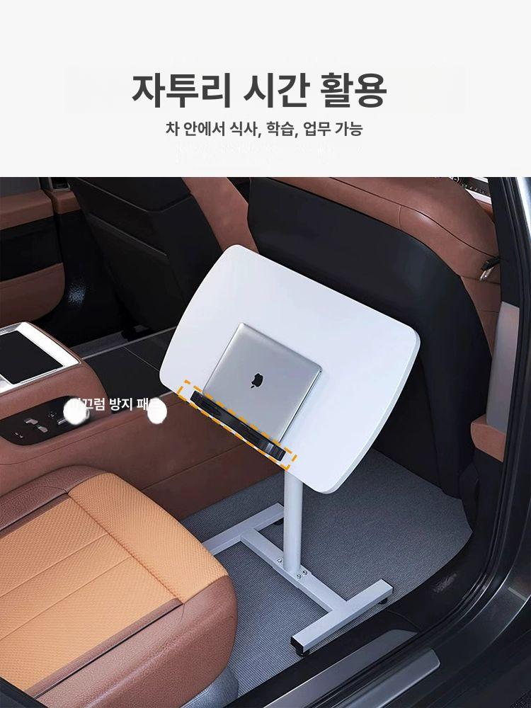 차량용 테이블카용 미니밴 뒷좌석 전용 노트북거치대 다용도 받침대 컵홀더 독서대 - 상세 이미지 3
