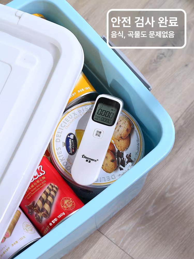 플라스틱 옷정리함 수납함 이삿짐 보관함 특대형 초대형리빙박스 의류보관 케이스 - 상세 이미지 5