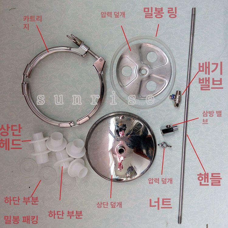 정말 여과기 산업용 정화 물필터 불순물 필터기 수질 녹물제거 지하수 모래 침전물 - 상세 이미지 5