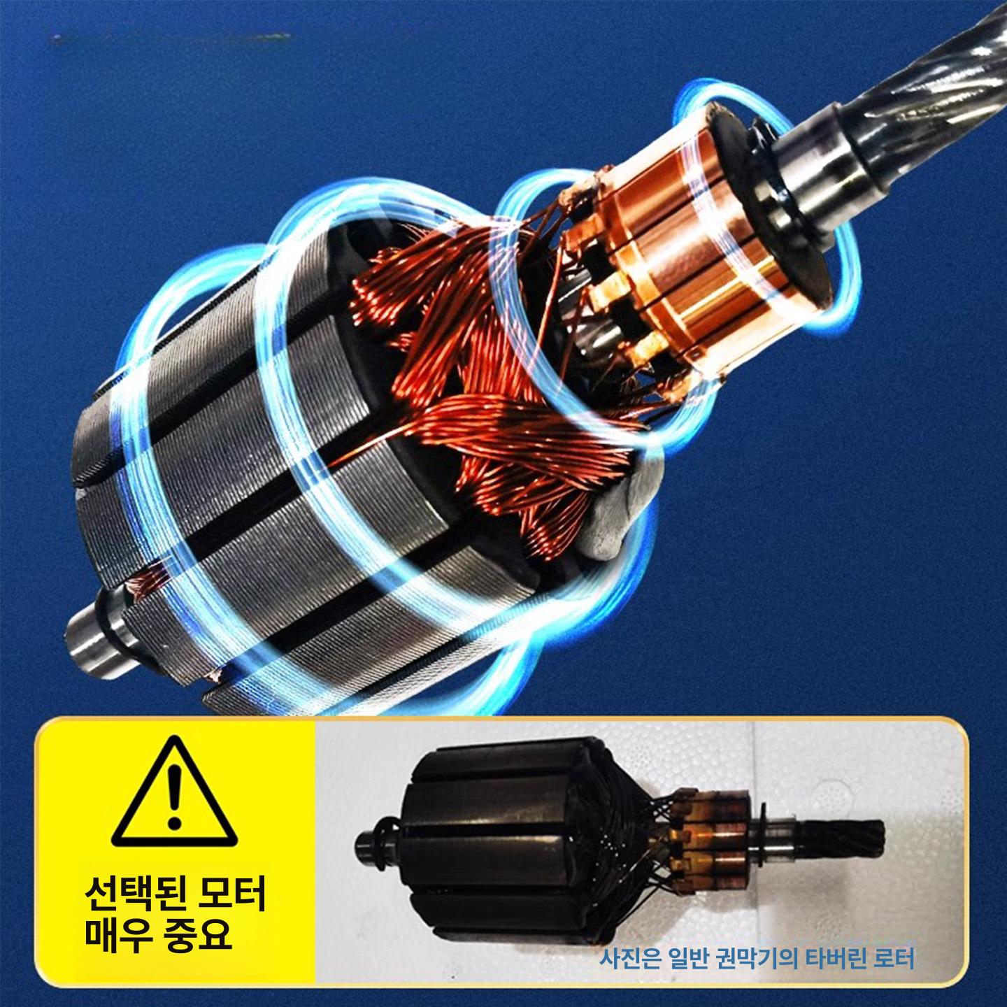 비닐하우스 전동 개폐기 온실 환기 롤러 셔터 필름 승강 자동장치 - 상세 이미지 5