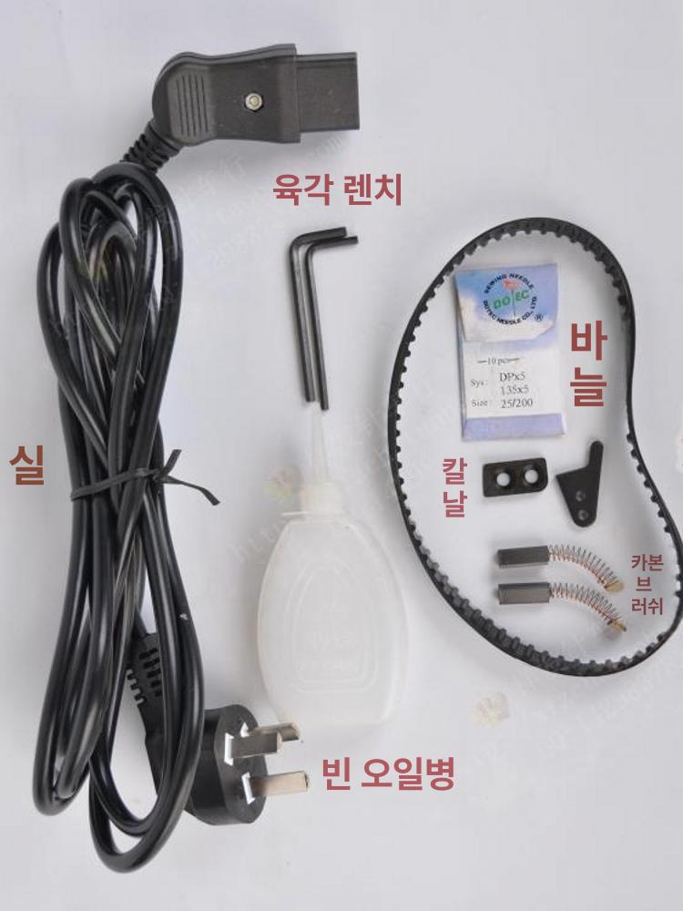 휴대용 재봉틀 충전식 포대미싱 봉합기 핸드 공업용 손봉기 포장미싱 포대용 - 상세 이미지 4
