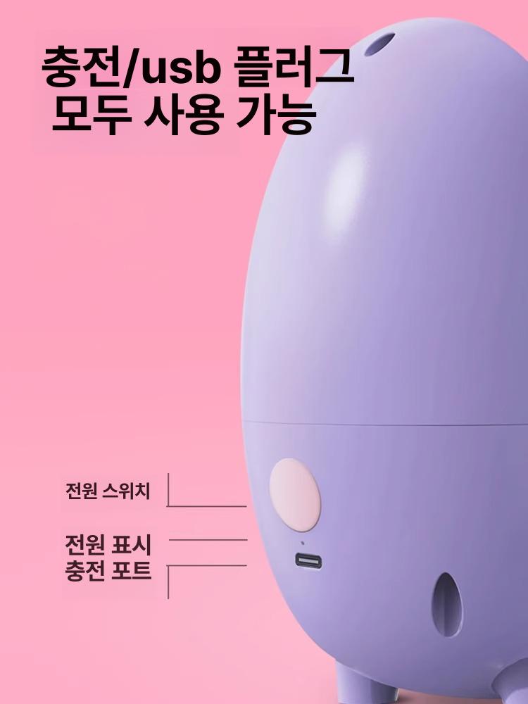 회전식 과일깍기 사과껍질제거 무선충전 휴대용 전동껍질벗김기 가정용 주방용품 - 상세 이미지 4