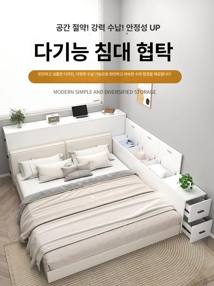 원목 침대틈새수납장 침실 침대옆 좁은 사이드 안방 모듈 미닫이 정리함 침대수납장 - 상세 이미지 3