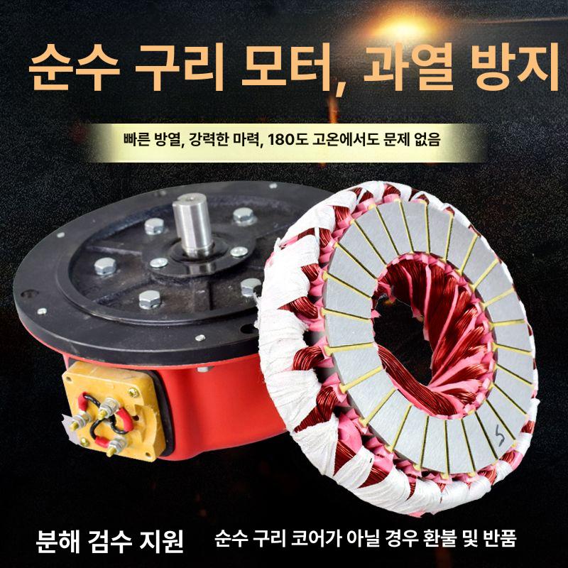 운반기 전동체인블럭 미니 리프팅 윈찌 수동 리프트 체인블록 블록 권양기 호이스트 체인블럭 - 상세 이미지 4