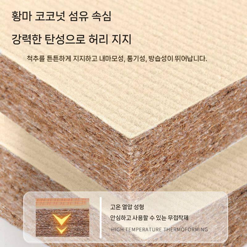 대나무돗자리 매트 우드 시트 접이식 대자리 다다미방 시원한 카페트 수공예 침실 - 상세 이미지 5