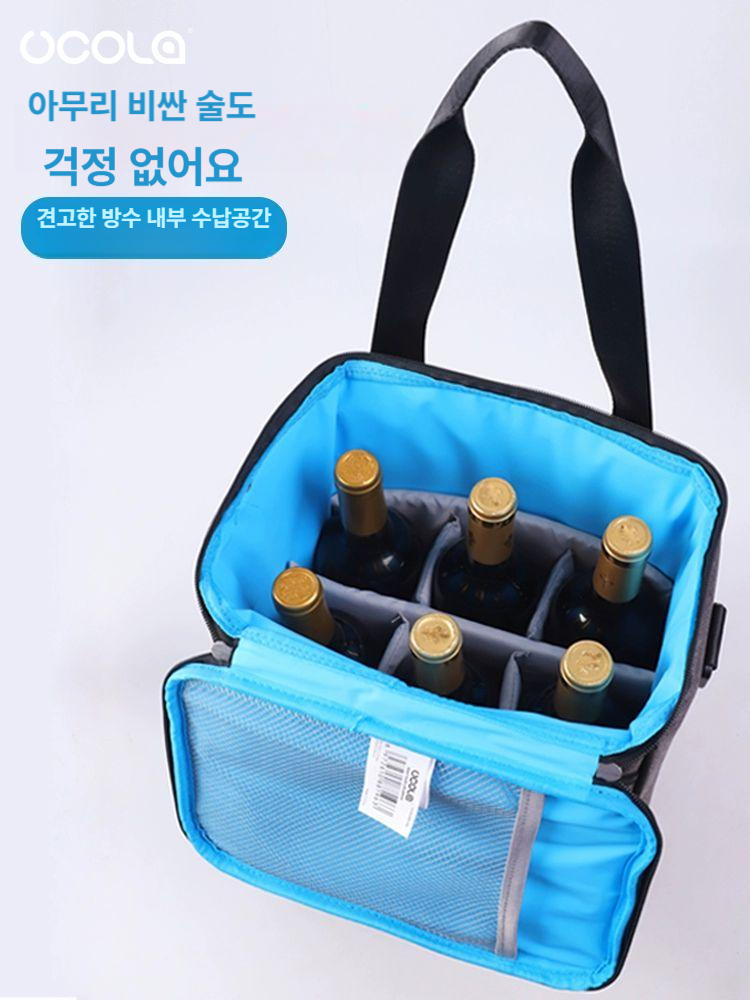 와인보냉백 휴대용 냉장 와인병 쿨러 쿨러백 와인백 보냉백 쿨링 투명 손잡이 주머니 와인잔 - 상세 이미지 3