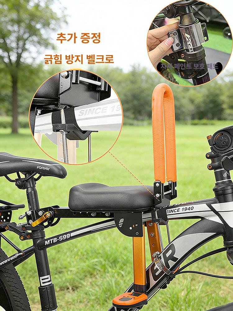 mtb 자전거 쿠션 앞좌석 탄소 앞 커버 섬유 시트 새들 사이클 액세서리 매트 산악 - 상세 이미지 2