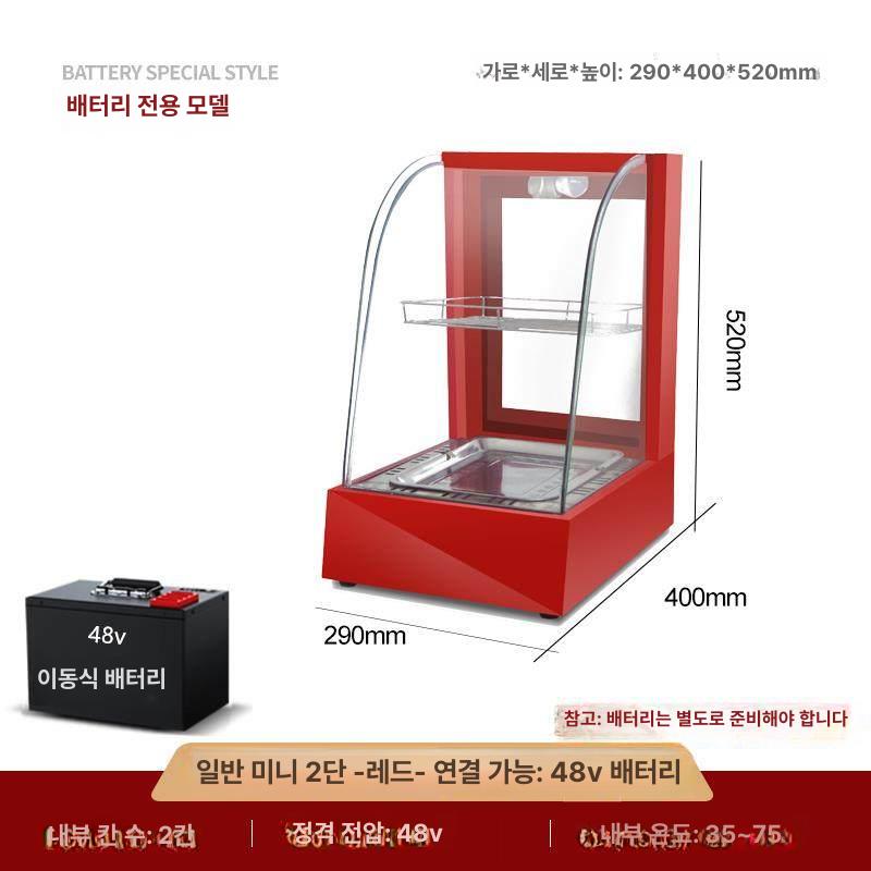 카페 온장고 핫바 2층 소형 붕어빵 휴게소 매장 편의점 온열 튀김 워머 미니 새로운 - 상세 이미지 4