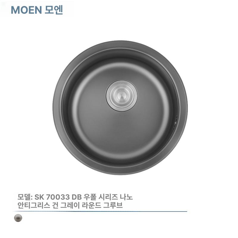 원형 싱크볼 세면대 카페 사무실 간이 교체 라운드 세면기 주방 부엌 싱크대 욕실 - 상세 이미지 2
