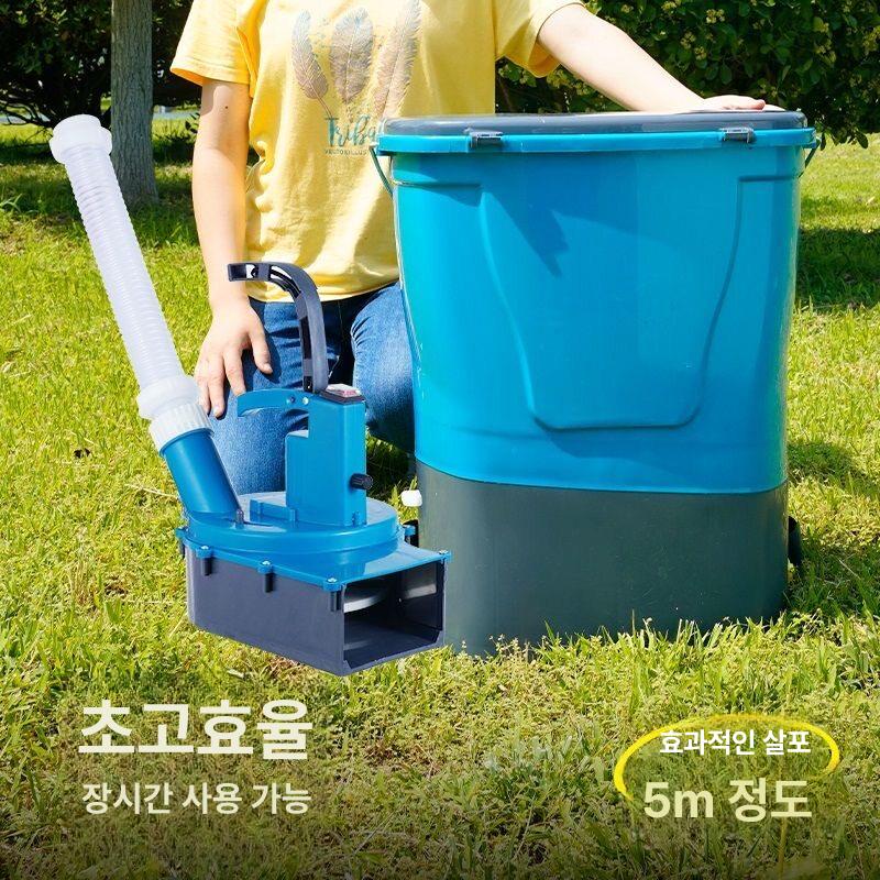 동력 전동비료살포기 충전식 배낭형 제초제 농약 농업용 분무기 도포기 충전기 농사 - 상세 이미지 4