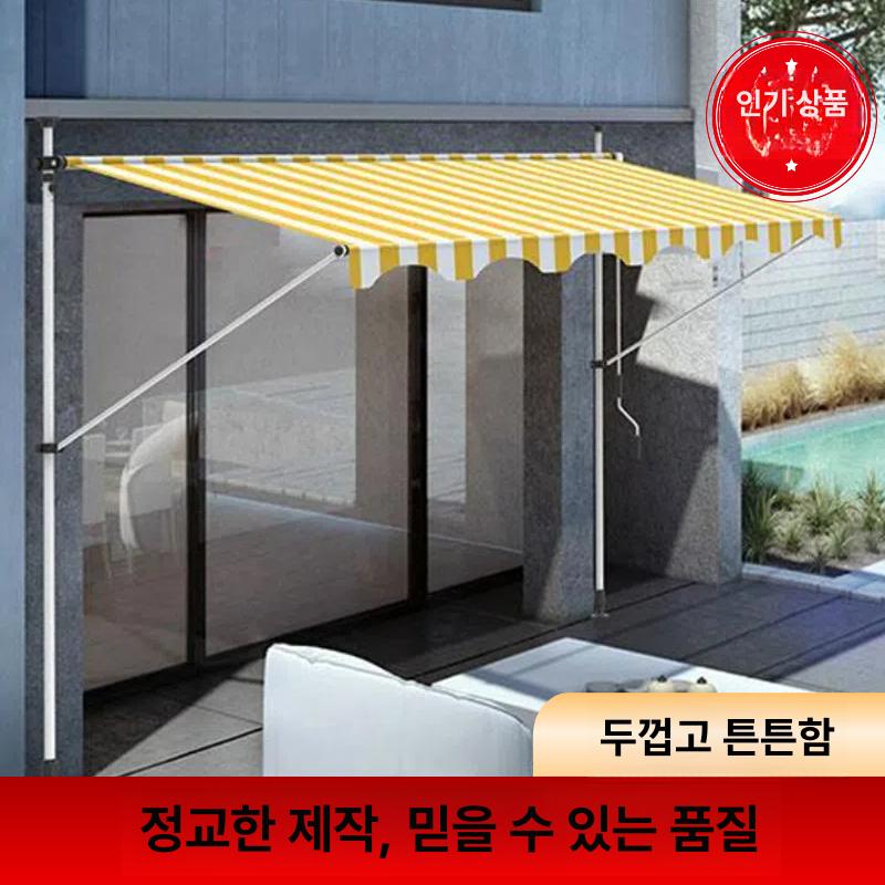 방수 차양막 개폐식 기둥식 천막 캐노피 비 반원형 고정식 매장 테라스어닝 베란다 - 상세 이미지 2