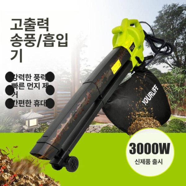 초강력 가솔린 집진기 대포 유선 산업용 흡입기 블로워 가정용 강력 - 상세 이미지 2
