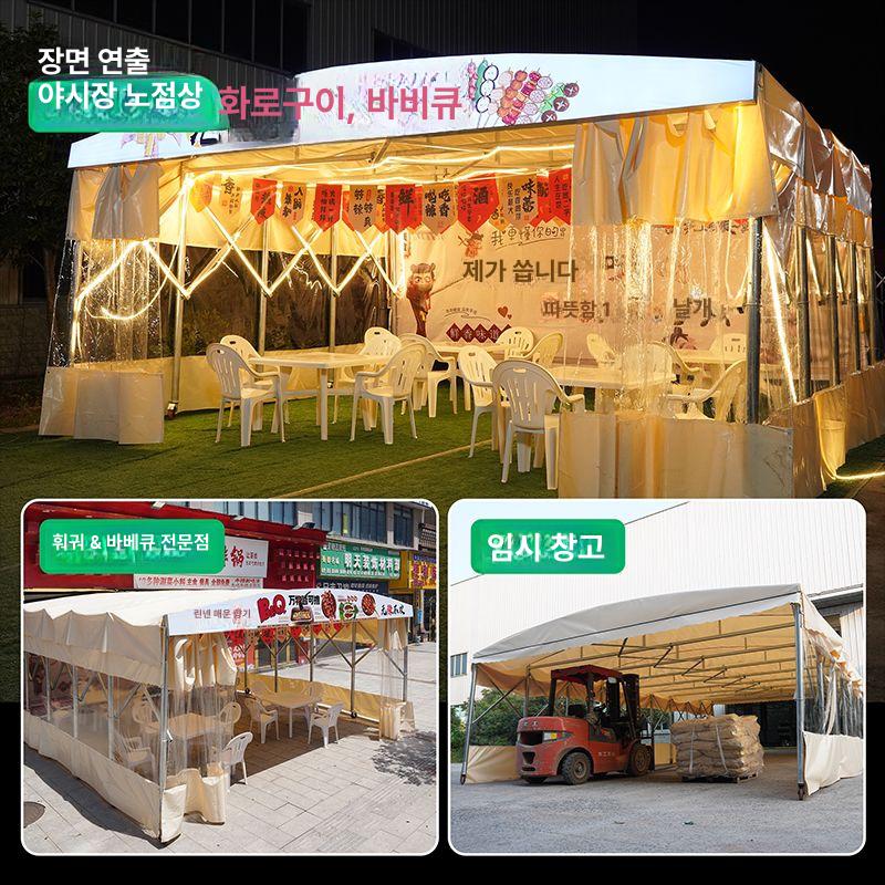 캐노피텐트 야외천막 그늘막 방수천막 캐노피천막 행사용천막 차고 간이 원두막 - 상세 이미지 3