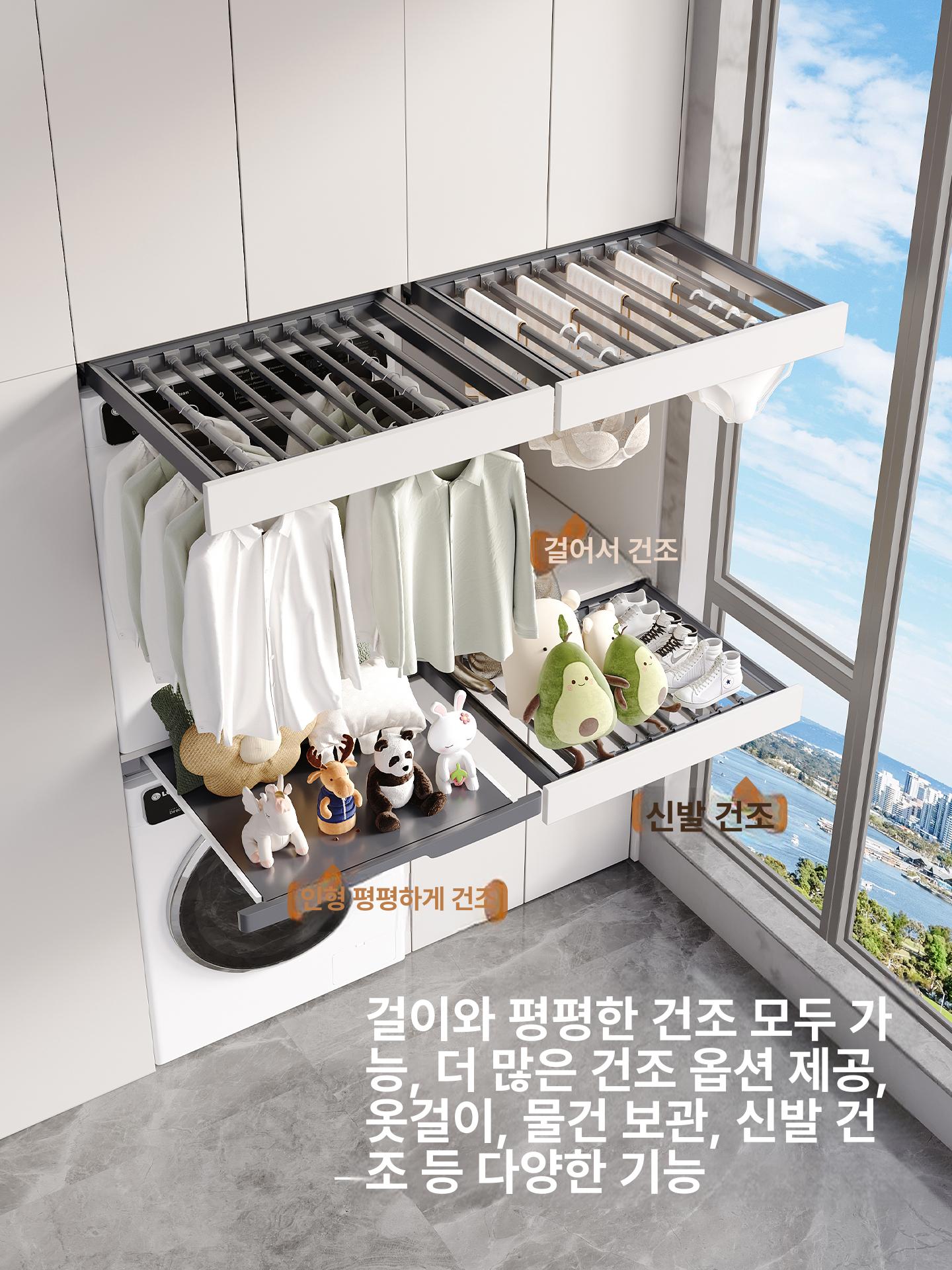 인출식 빨래건조대 소형 오피스텔 원룸 걸이 댐핑 행거 공간활용 언더레일 가로형 - 상세 이미지 2