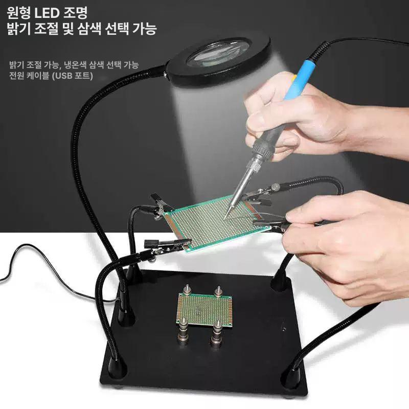 지지대 고정대 인두기 납땜용 작업용 범용 집게 클립 고품질 다기능 기판받침 브래킷 - 상세 이미지 3