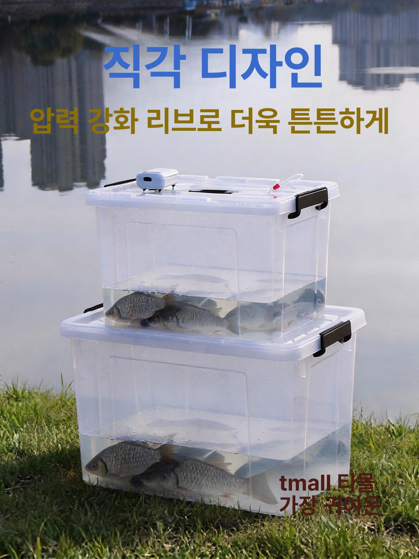 투명 수납함 대형 220리터 350리터 옷정리 팬트리 정리용품 다용도 보관상자 - 상세 이미지 3