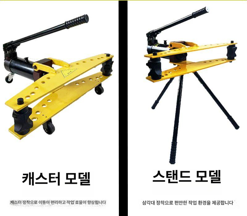 파이프 벤딩기 성형기 자동 굴곡기 비닐하우스 연결봉 조립 부속품 아시바 파이프 - 상품 이미지