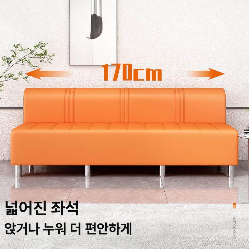 병원용 소파 장의자 쇼파 미용실 대기 휴게실의자 벤치 카페의자 안락의자 - 상세 이미지 4