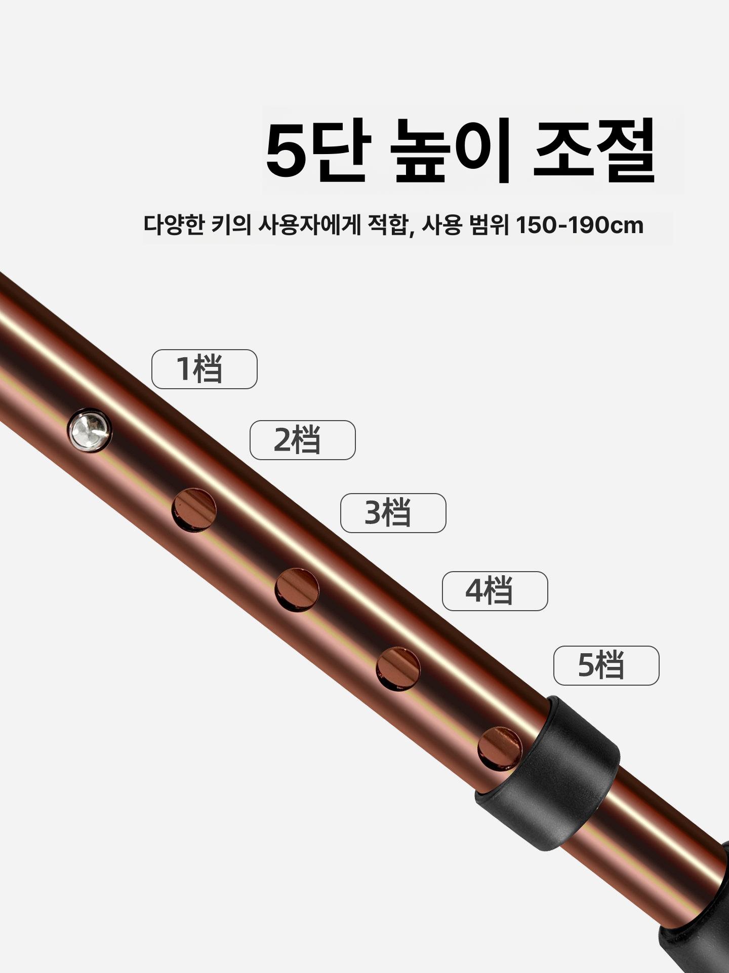 노인용 지팡이의자 안전 레스트 다리 피로 회복 휴게용 보조 의자 지지대 - 상세 이미지 5