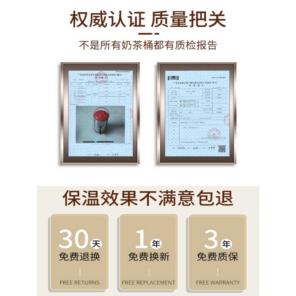 대용량 전기포트 보온병 온수 물통 가정용 물끊이기 텀블러 캠핑용 주전자 티포트 이미지 6