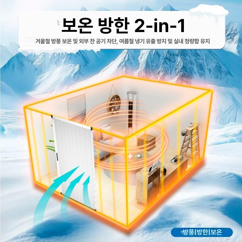 접이식 커텐형 중문 슬라이드문 도어 슬라이딩 공간 아치형 문 브론즈강화유리 폴딩 - 상세 이미지 5