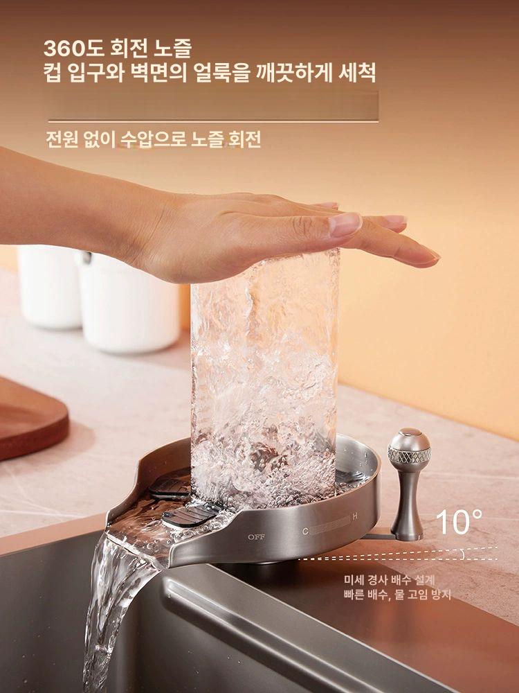 자동식기세척기 고압 컵워셔 카페 음식점 매장용 텀블러 잔 세척 전문가형 - 상세 이미지 3