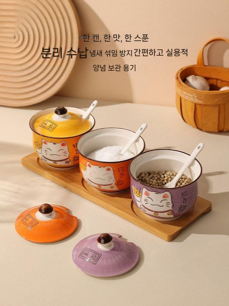 2구 그릇 일식 양념통 세라믹 스시집 널빤지 보관통 호텔 업소용 초생강 일본식 세트 - 상세 이미지 5