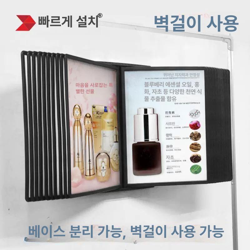 a4 바인더 테이블용 식당용 가죽메뉴판 고급 메뉴북 서류판 서류받침대 커버 - 상세 이미지 2