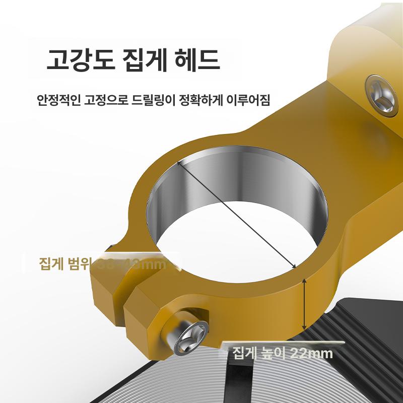 고정밀 드릴프레스 타공 드릴링머신 탁상용 벤치드릴 작업대 산업용 탁상형 - 상세 이미지 5