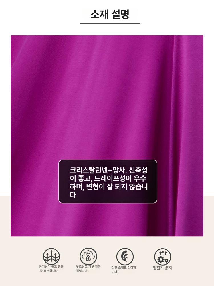 볼룸 댄스복 탱고 왈츠복 공연 여성용 무대의상 연습 대회복 스탠다드 무용복 이미지 6