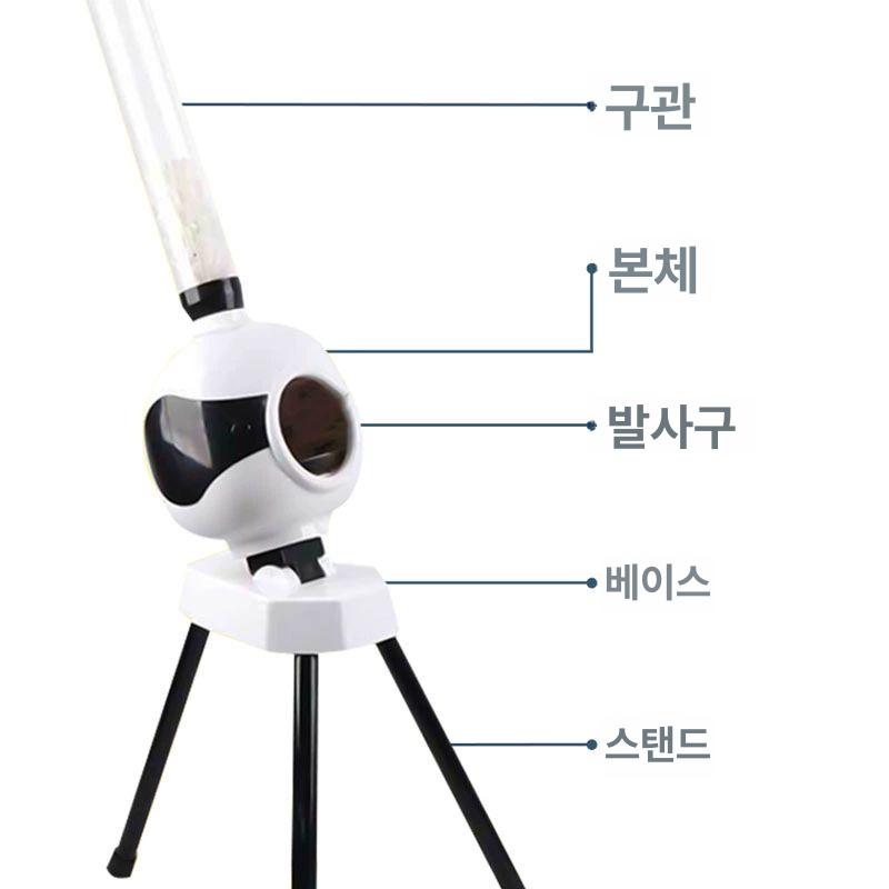 배드민턴 자동 발사기 혼자 연습 셔틀콕 머신 스포츠 훈련용 셀프 프랙티스 - 상세 이미지 4