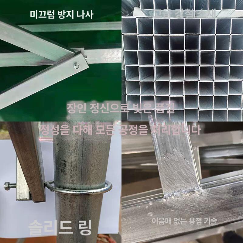접이식 전동자바라천막 행사용 지붕 길이 발코니 어닝 옥상천막 상단 주차장천막 - 상세 이미지 5
