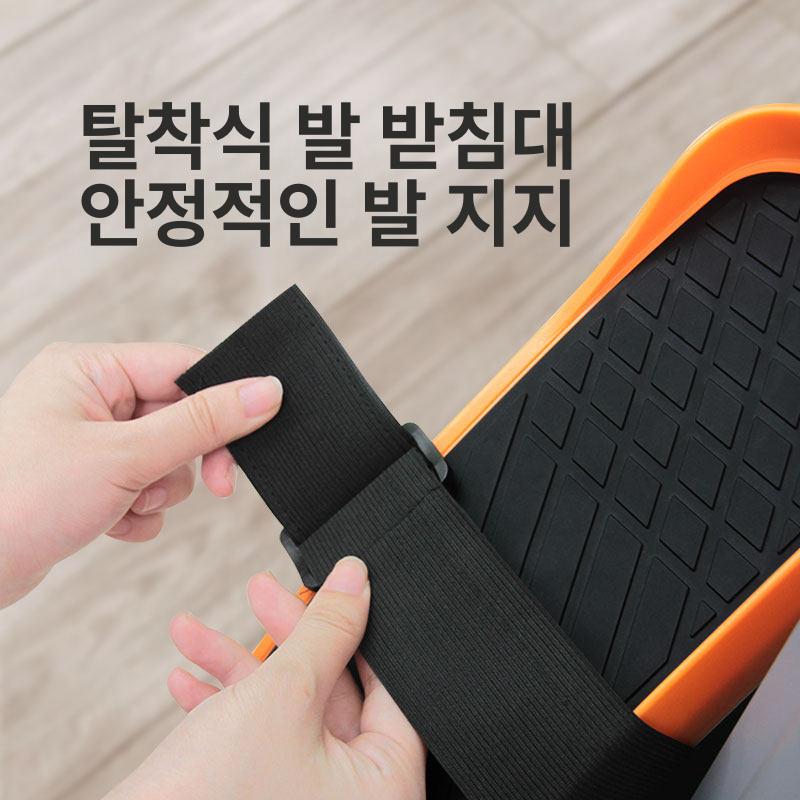 자동 스텝퍼 실내 계단 오르기 하체 운동기계 실버 피트니스 근력 트레이닝 가정용 - 상세 이미지 5