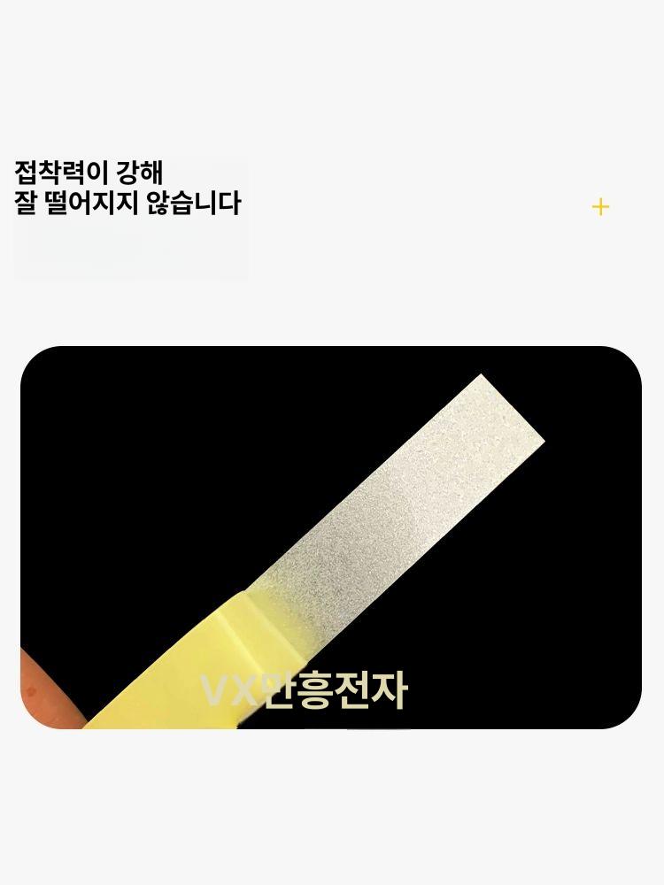 타코미터 반사롤 테이프 필름 접착 측정 안전 벌집 광전 경고 고휘도 자동차 - 상세 이미지 4