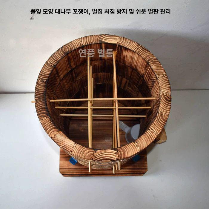 양봉 토종벌 원형통 채집용 벌통 나무상자 꿀채취 밀납 양봉용품 벌꿀통 - 상세 이미지 4