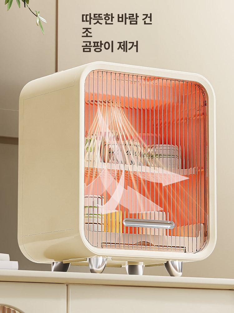 미니식기건조기 자외선살균 식기소독기 컴팩트 주방용품 빠른건조 - 상세 이미지 3