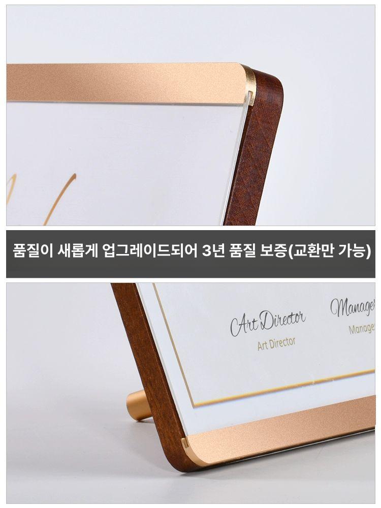 A4 투명 액자 자석 프레임 상장 벽면 게시판 메모판 사진 보관 디스플레이 - 상세 이미지 3