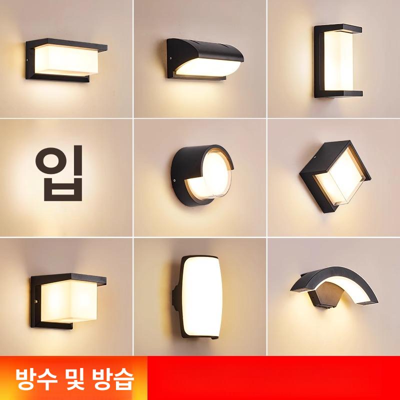 현관 베란다 벽등 외부 조명 테라스 야외 외벽 빌라 인테리어 빈티지 감성 엘이디 조명기구 - 상세 이미지 2