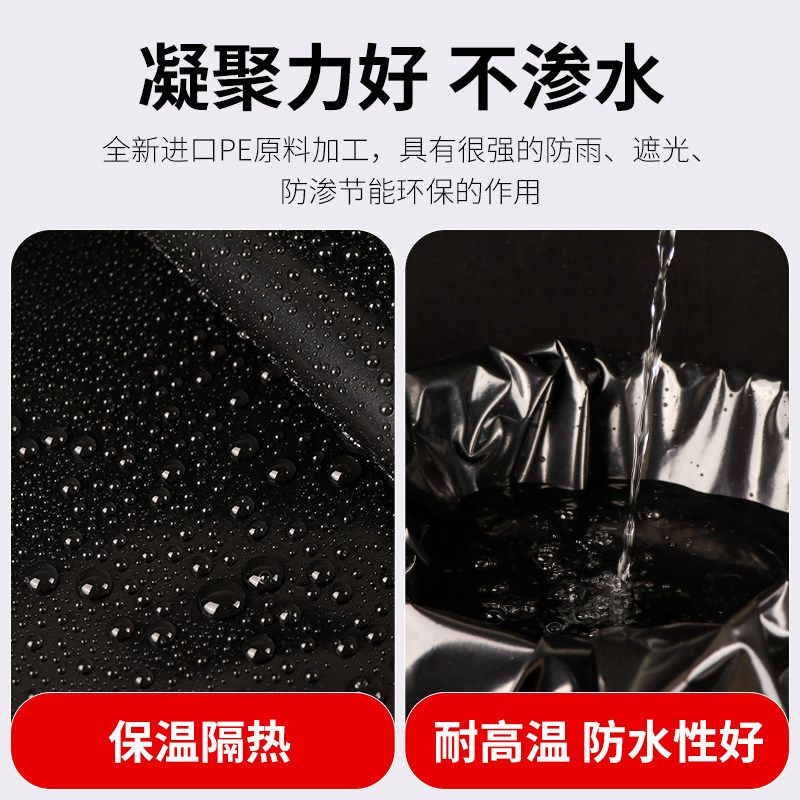 차광비닐 농사용 비닐하우스 온실 차광막 햇빛차단 방수 보습 흑백 천막 농업용 - 상세 이미지 4