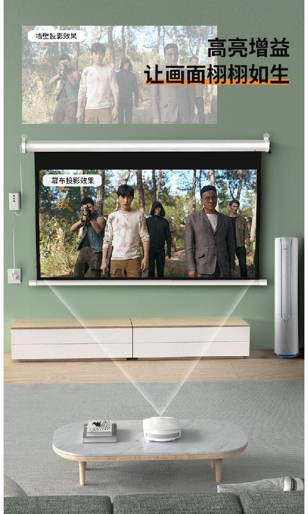 가정용 빔프로젝터 접이식 행사 진행 각종 안시루멘 XGA WXGA DLP UHD 이펀 - 상세 이미지 2
