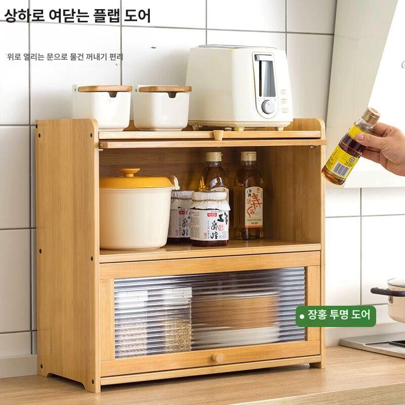 엔틱 주방미니수납장 싱크대위수납장 미니찬장 컵 상부장 캐비닛 선반장 보관 찻장 - 상세 이미지 2
