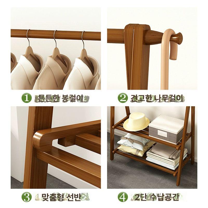 원목 행거 사무실 옷가게 현관 나무 거실 고급 헹거 가정용 자취방 코트걸이 의류 - 상세 이미지 3