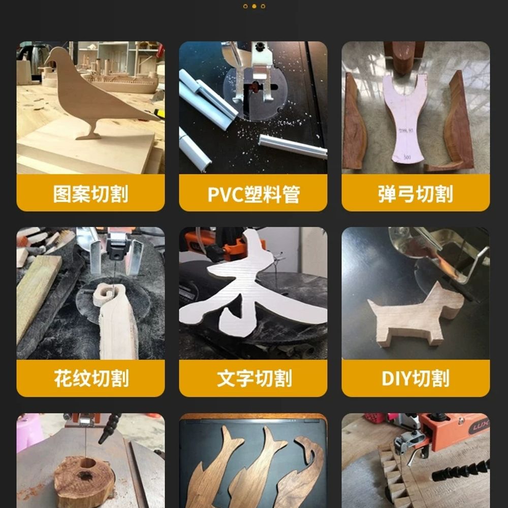 미니 테이블쏘 전기톱 와이어 전동 목공기계 컴팩트 원형톱 - 상세 이미지 5