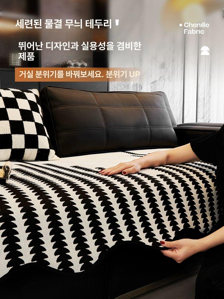 패드 대형쇼파커버 부드러운 구름 극세사 겨울 덮개 토퍼 방석 토끼털 따뜻한 - 상세 이미지 3