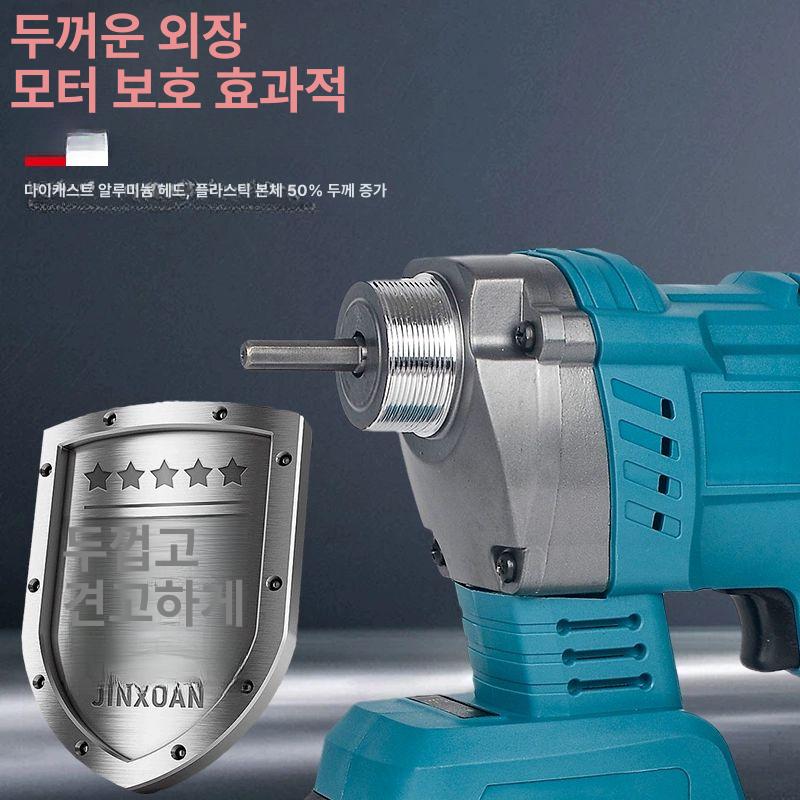 휴대용 콘크리트진동봉 건설현장 소형 타설 콘크리트진동기 막대 포터블 모터 핸드 - 상세 이미지 4