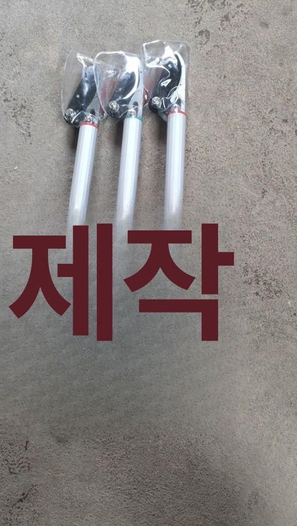 조경 고지전지가위 고지가위 원예용가위 전정가위 장대전지가위 과수원 분재용 절단 - 상세 이미지 5
