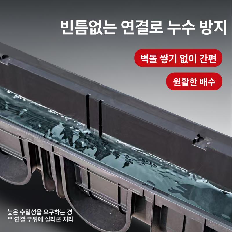 원형 u형측구 뚜껑 콘크리트수로관 벤치형 벤치플륨관 배수관 배수로 측구수로관 폭 - 상세 이미지 3