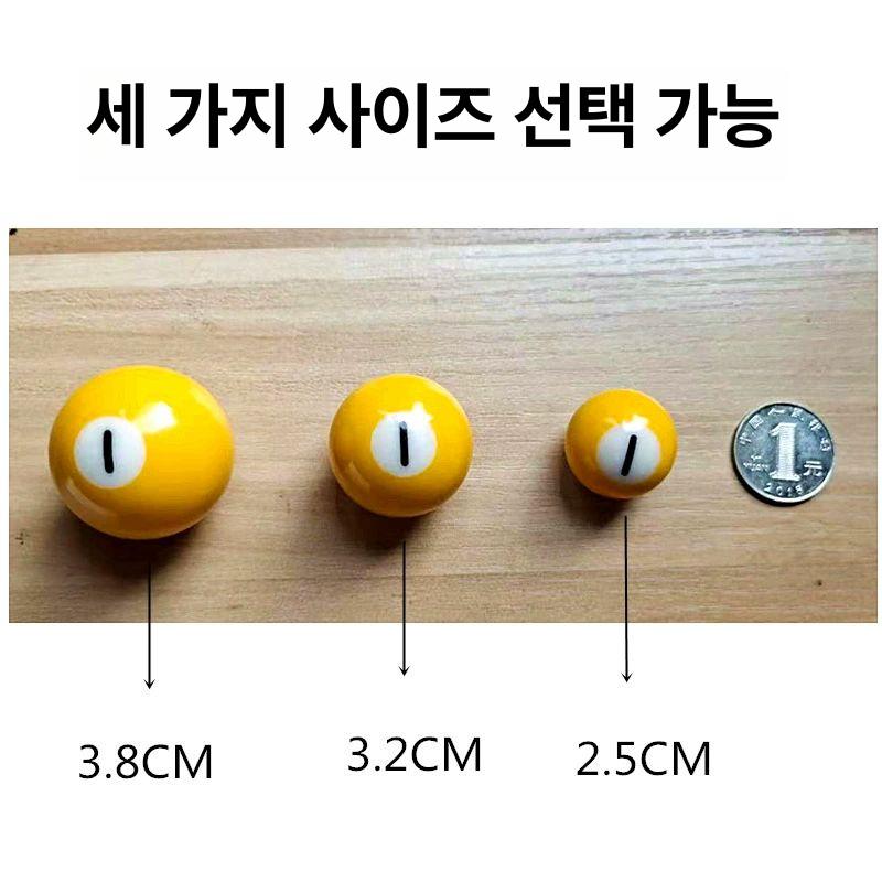 수지 미니당구대 미니포켓볼 미니당구공 게임기 포켓볼테이블 포켓볼다이 테이블게임 - 상세 이미지 3