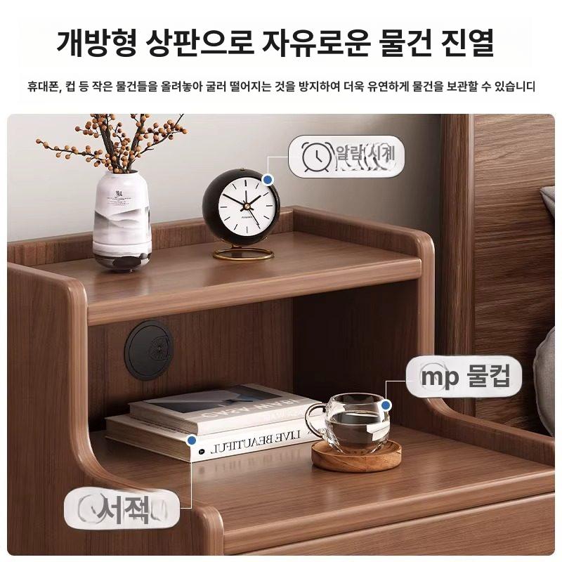침대옆 가습기 수납 협탁 원목 사이드테이블 미니 선반 서랍 침실 나이트스탠드 - 상세 이미지 5